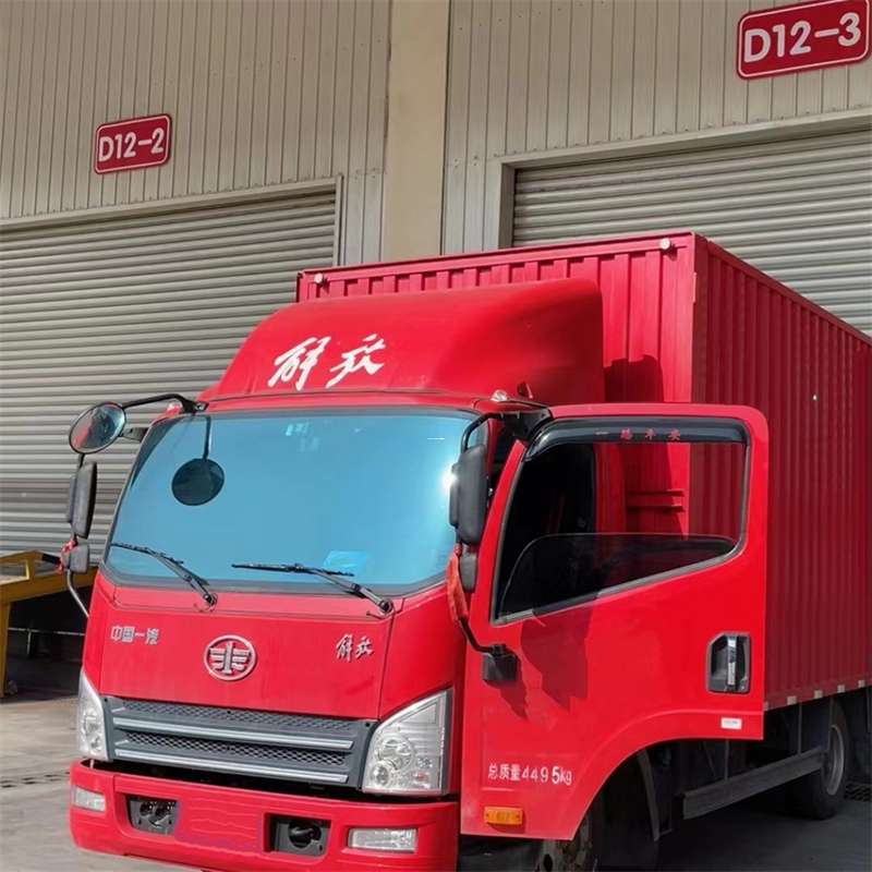 兴安区联系我们